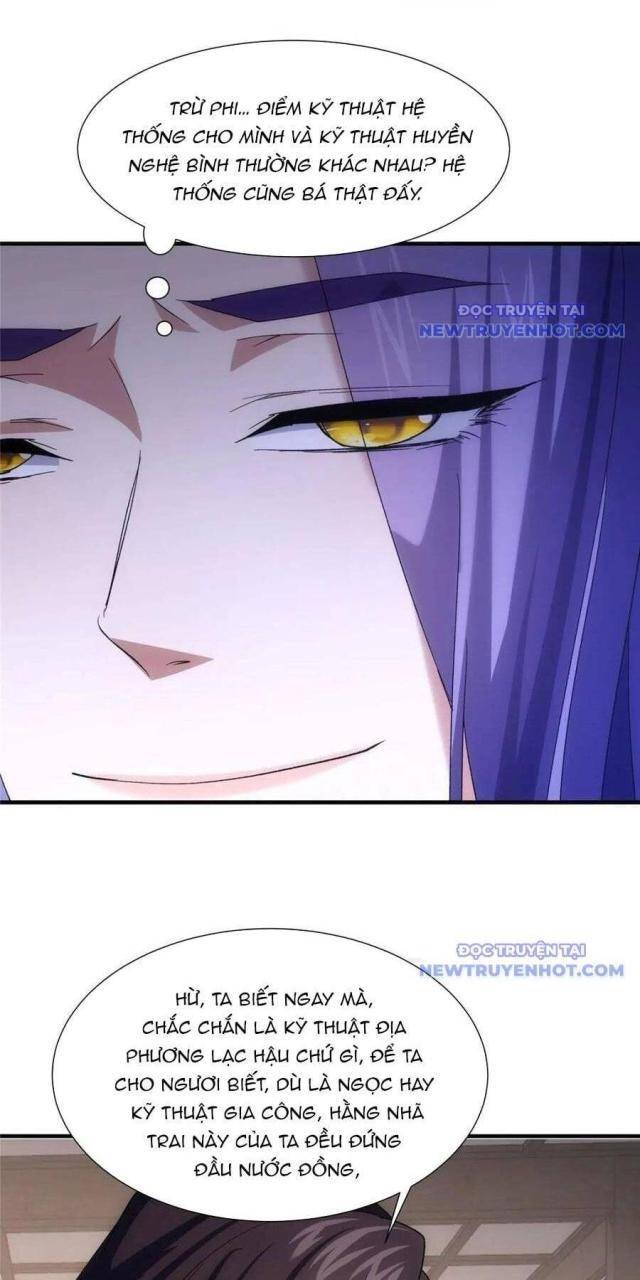 Ta Chính Là Không Theo Sáo Lộ Ra Bài - Page 6