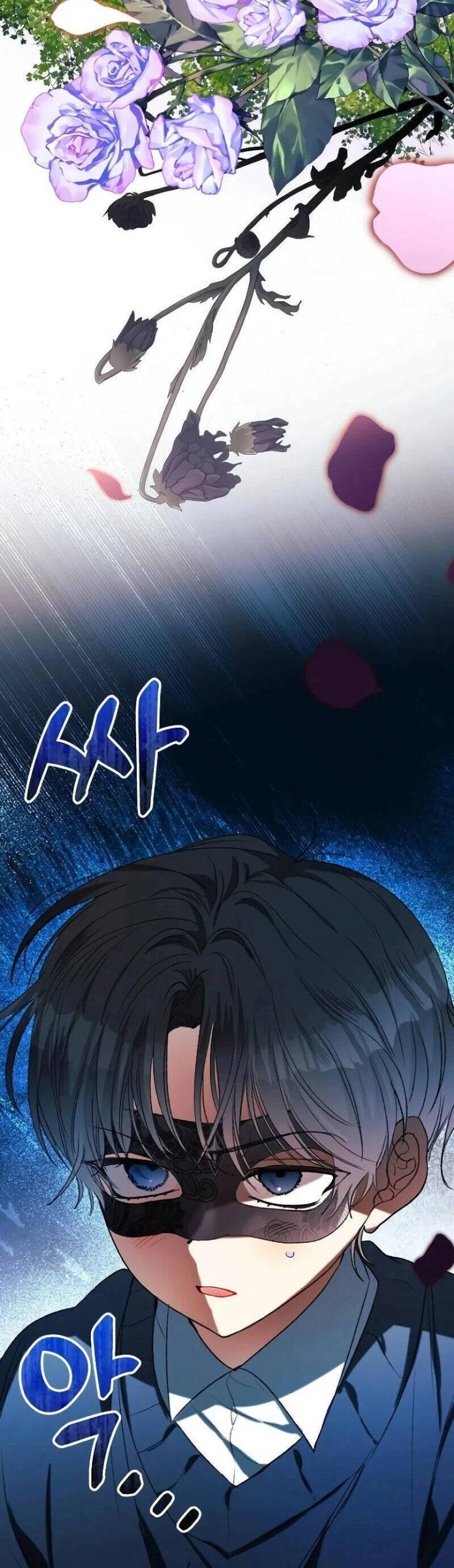 Bảo Vệ Người Cha Bạo Chúa - Page 25