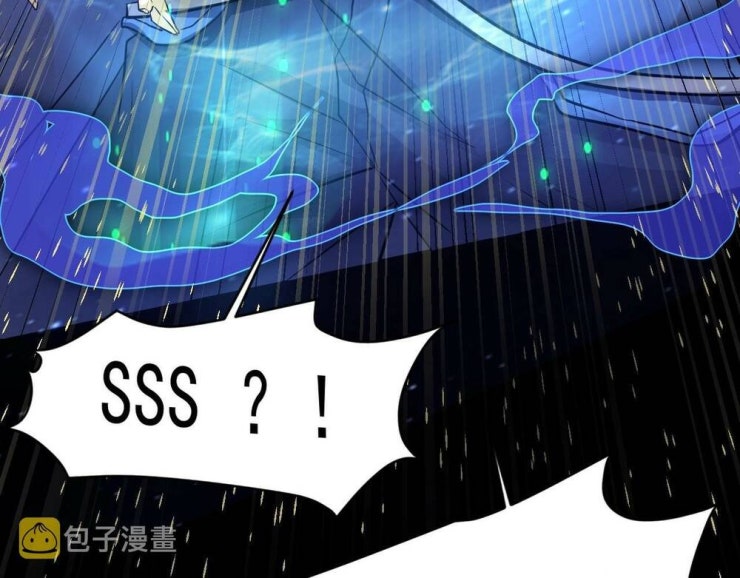 Chỉ Có Ta Có Thể Sử Dụng Triệu Hoán Thuật - Page 124