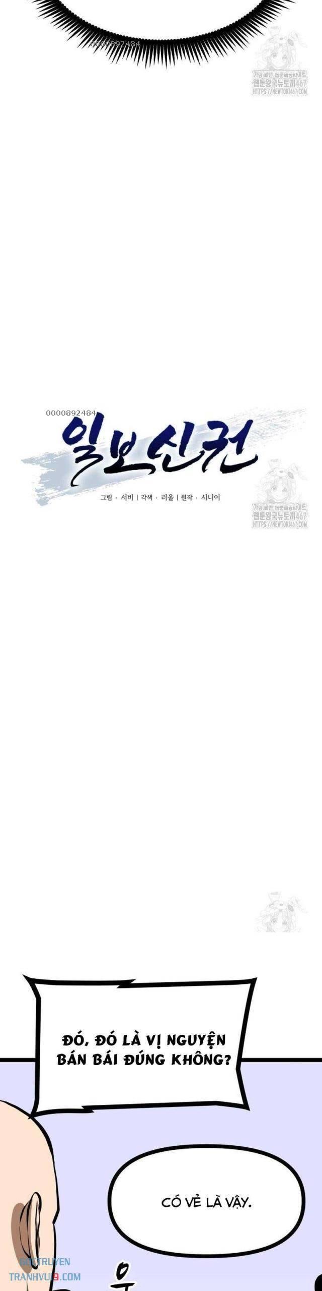 Nhất Bộ Thần Quyền - Page 6