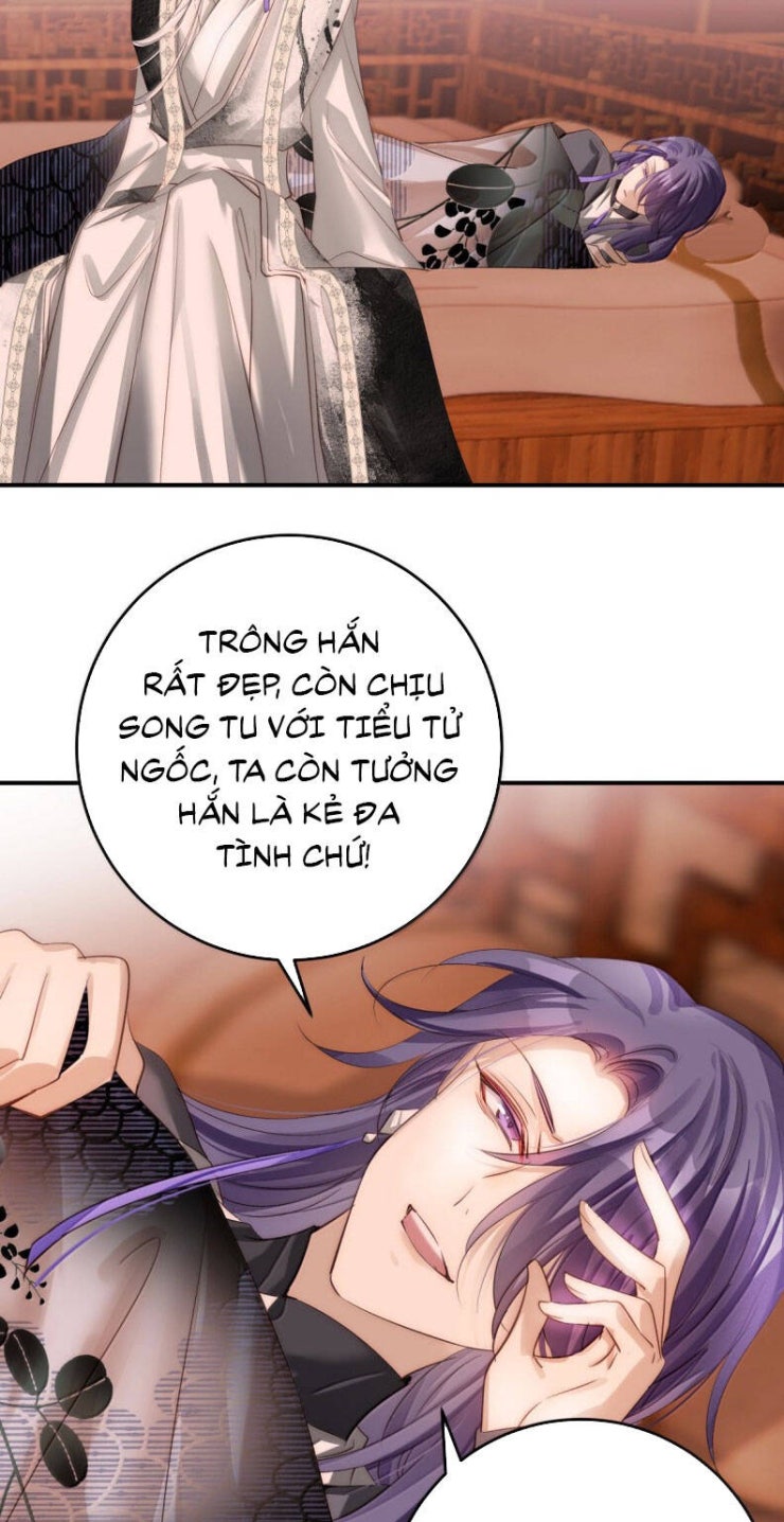 Chuyển Nghịch Âm Dương - Page 17