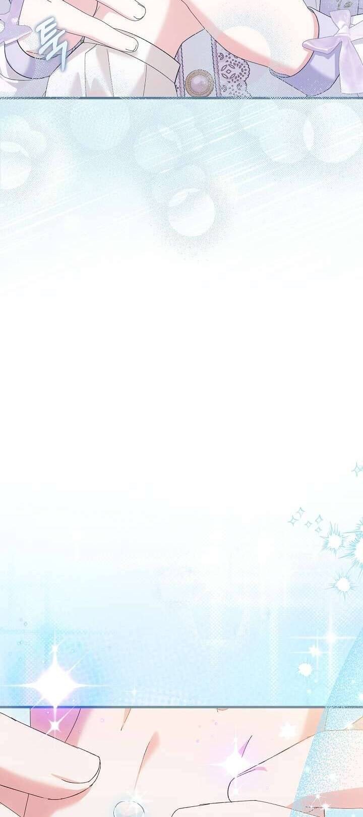 Cha Của Nam Chính Từ Chối Hủy Hôn - Page 16