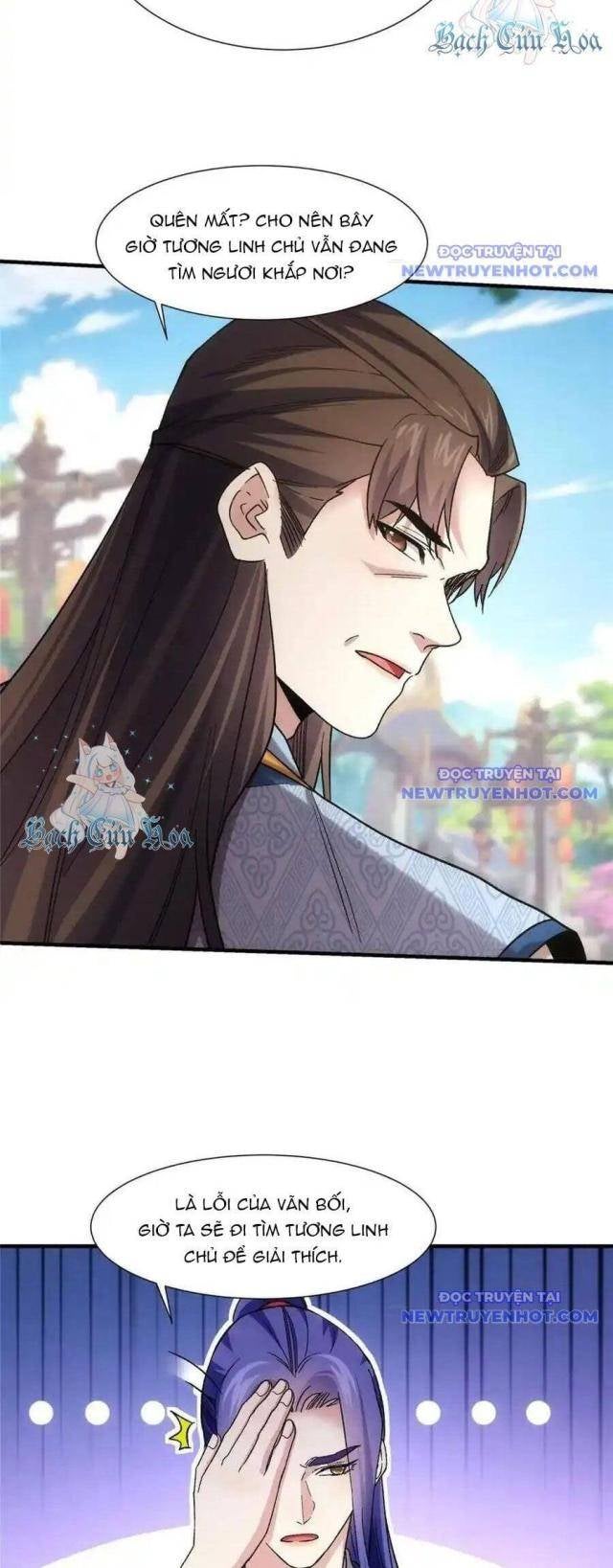 Ta Chính Là Không Theo Sáo Lộ Ra Bài - Page 6