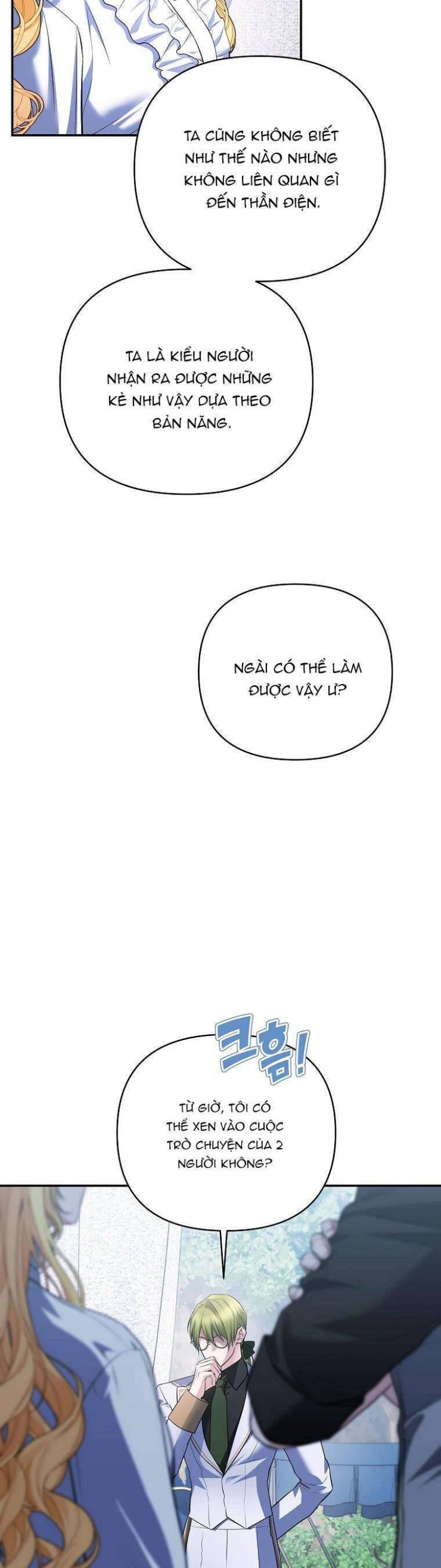 10 Cách Để Bị Bạo Chúa Đá - Page 26