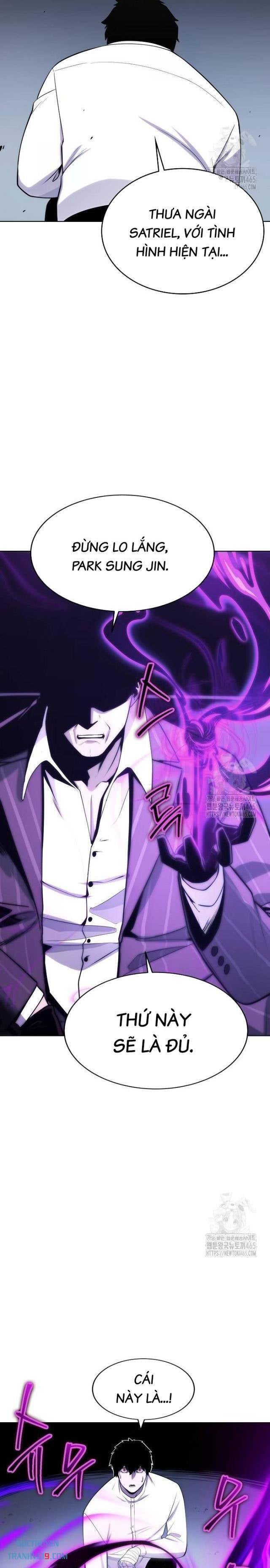 Chúa Quỷ Muốn Trở Thành Đầu Bếp - Page 9
