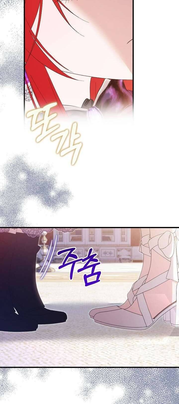 Cha Của Nam Chính Từ Chối Hủy Hôn - Page 44