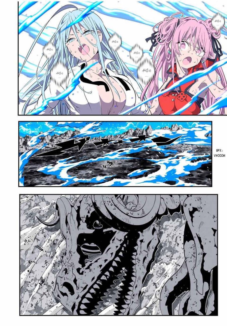 Chuyển sinh thành thất hoàng tử - Page 24