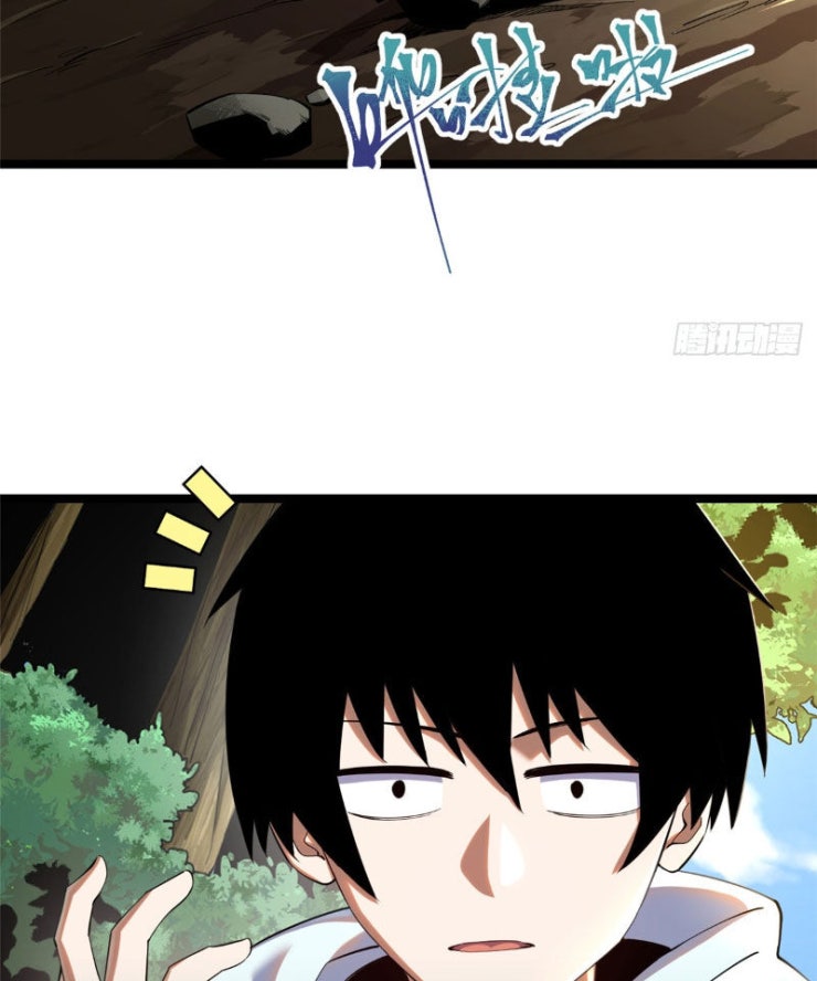 Ta Thật Không Muốn Học Cấm Chú - Page 153