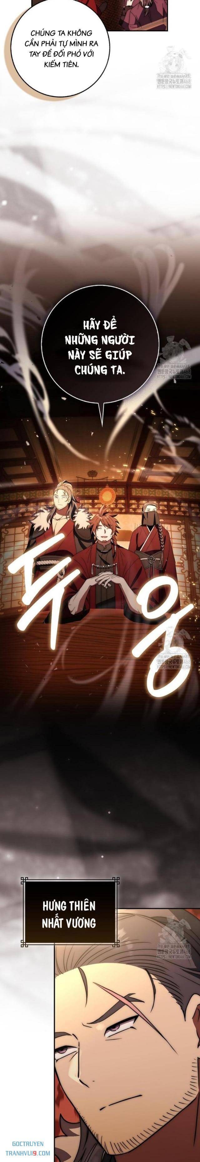 Cuồng Long Kiếm Thần - Page 27