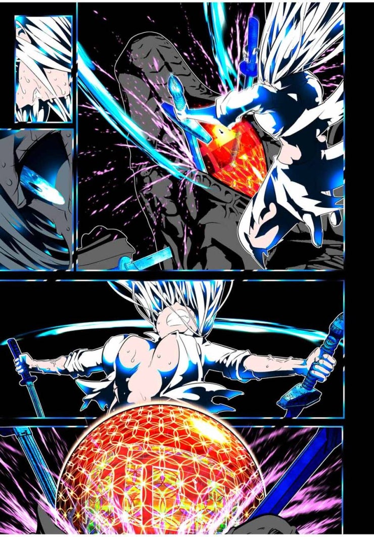 Chuyển sinh thành thất hoàng tử - Page 11