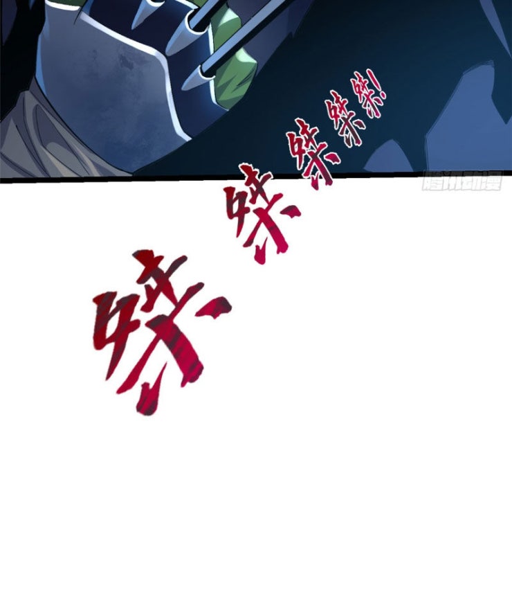 Ta Thật Không Muốn Học Cấm Chú - Page 159