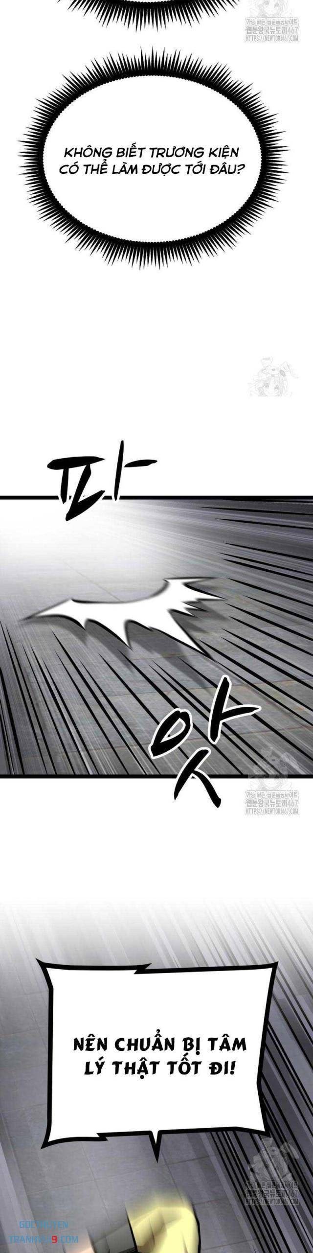 Nhất Bộ Thần Quyền - Page 24