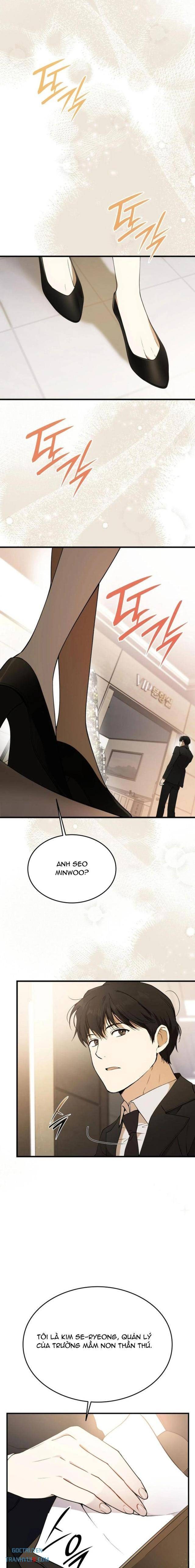 Trường Mẫu Giáo Thần Thú - Page 32