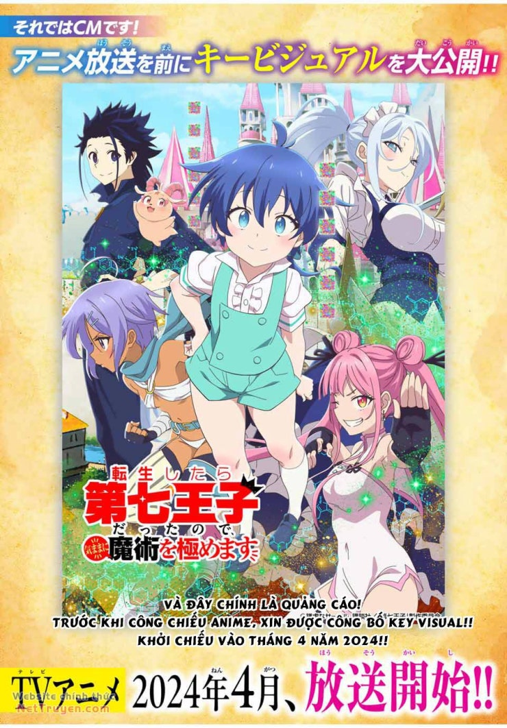 Chuyển sinh thành thất hoàng tử - Page 10