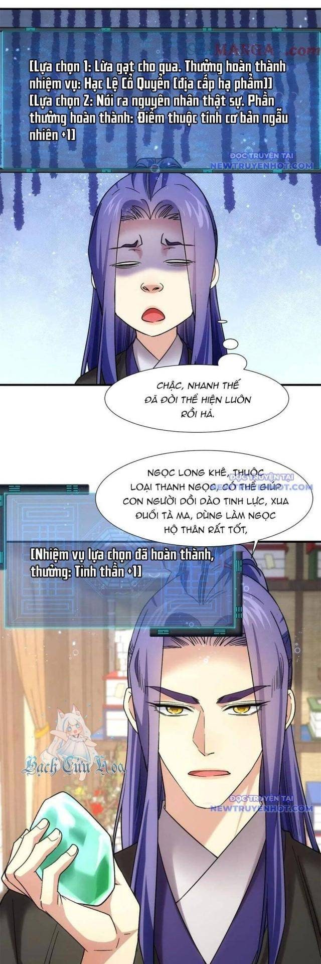 Ta Chính Là Không Theo Sáo Lộ Ra Bài - Page 31