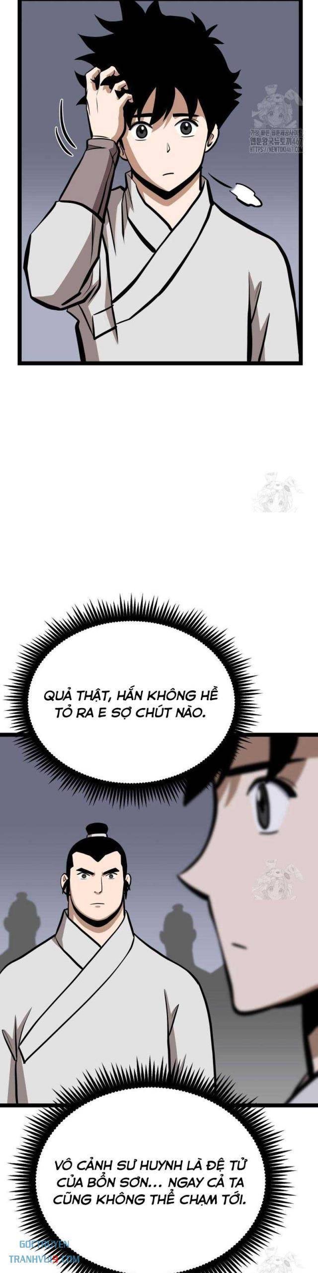 Nhất Bộ Thần Quyền - Page 23