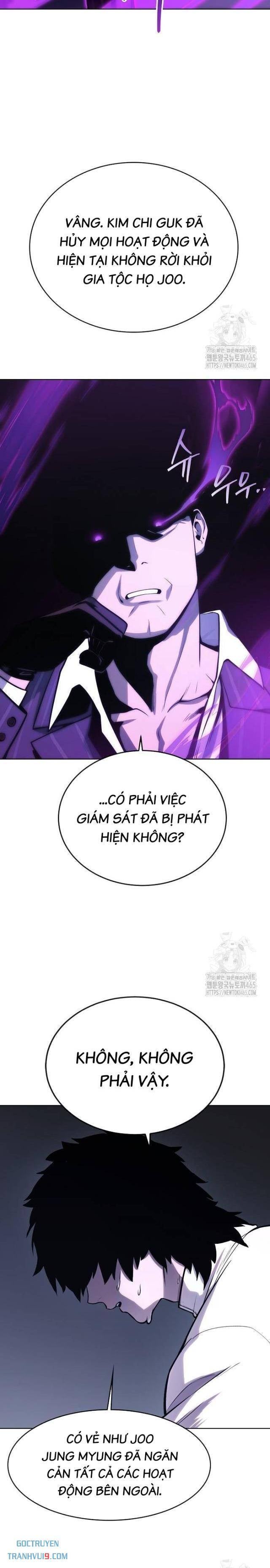 Chúa Quỷ Muốn Trở Thành Đầu Bếp - Page 4