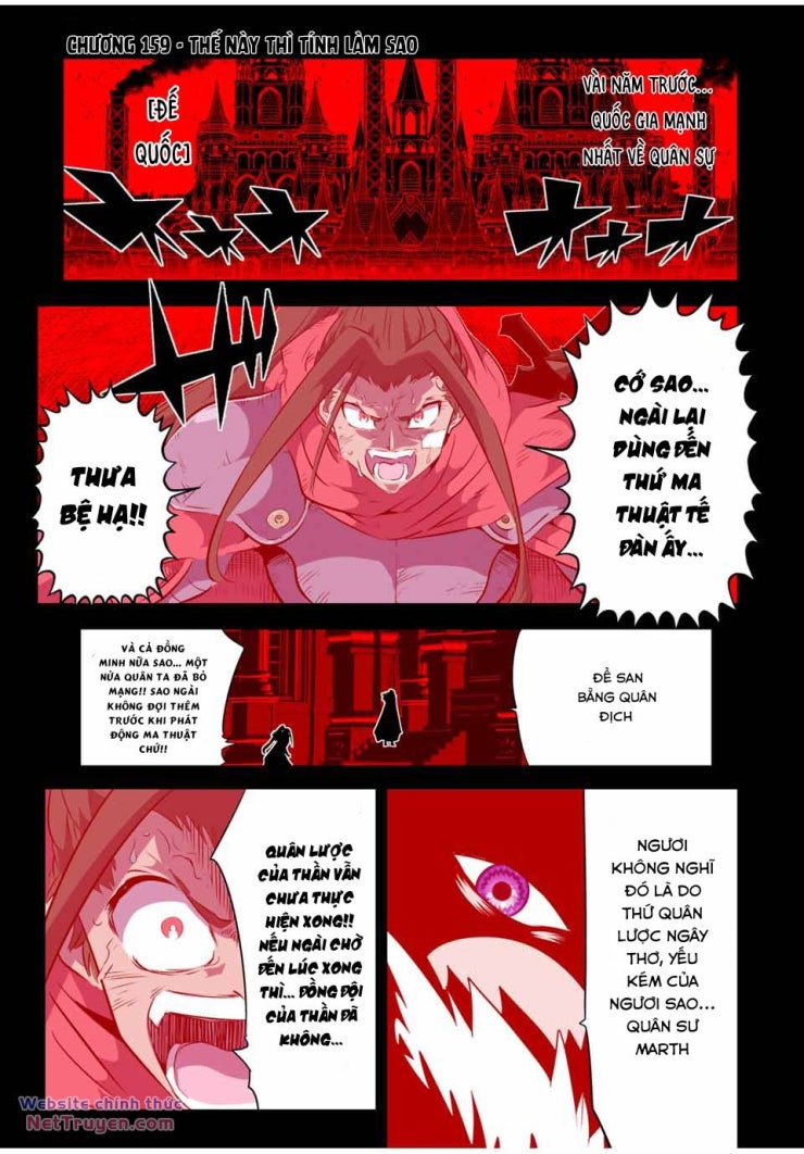 Chuyển sinh thành thất hoàng tử - Page 5