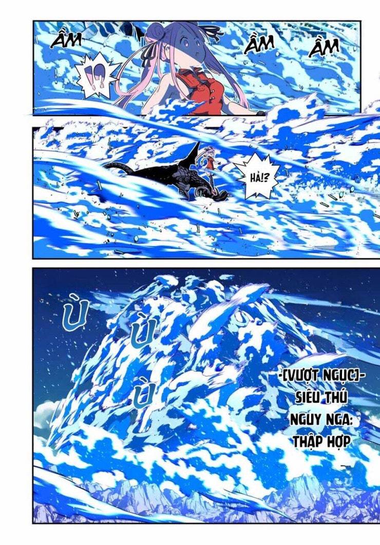 Chuyển sinh thành thất hoàng tử - Page 9