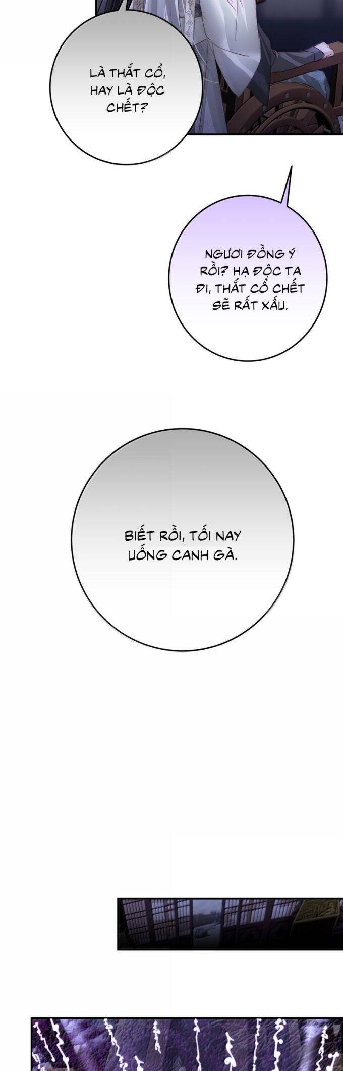 Chuyển Nghịch Âm Dương - Page 11