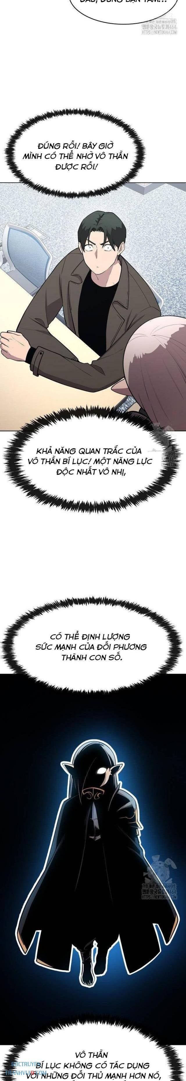 Chúa Quỷ Muốn Trở Thành Đầu Bếp - Page 35