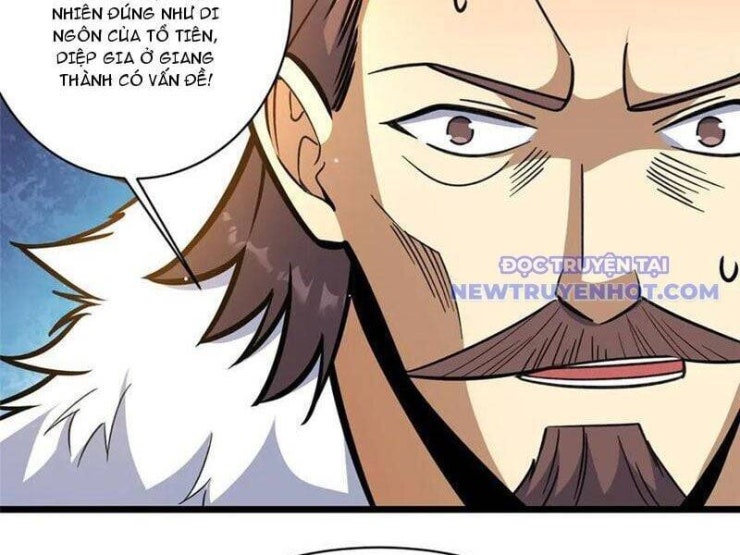 Siêu Phàm Sát Thần - Page 12