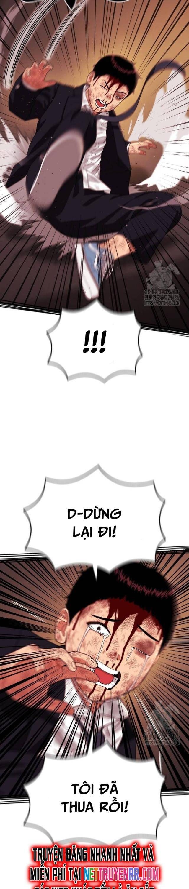 Huấn Luyện Chiến Đấu Siêu Cấp - Page 25