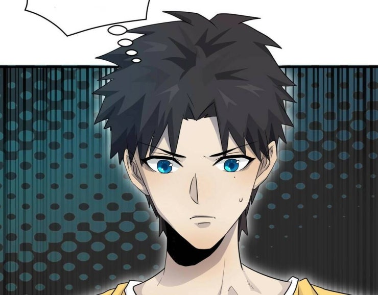 Chỉ Có Ta Có Thể Sử Dụng Triệu Hoán Thuật - Page 90