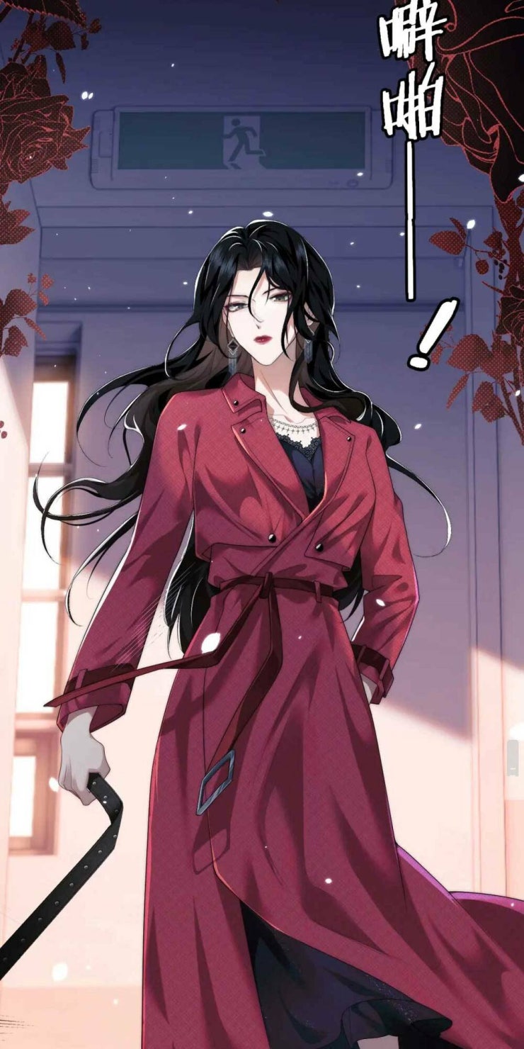 Chủ Mẫu Xuyên Không Tới Làm Phu Nhân Hào Môn - Page 50