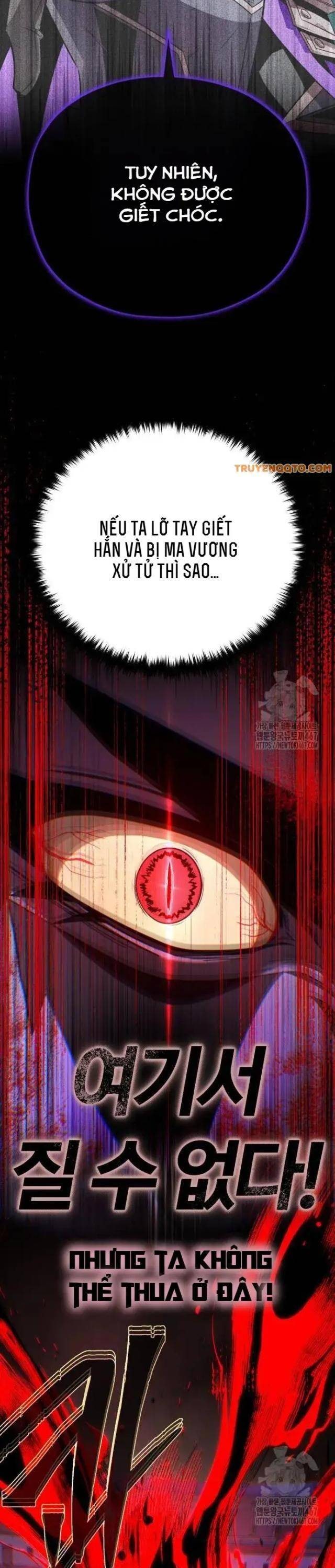 Pháp Sư Hắc Ám Hồi Sinh Sau 66666 Năm - Page 47