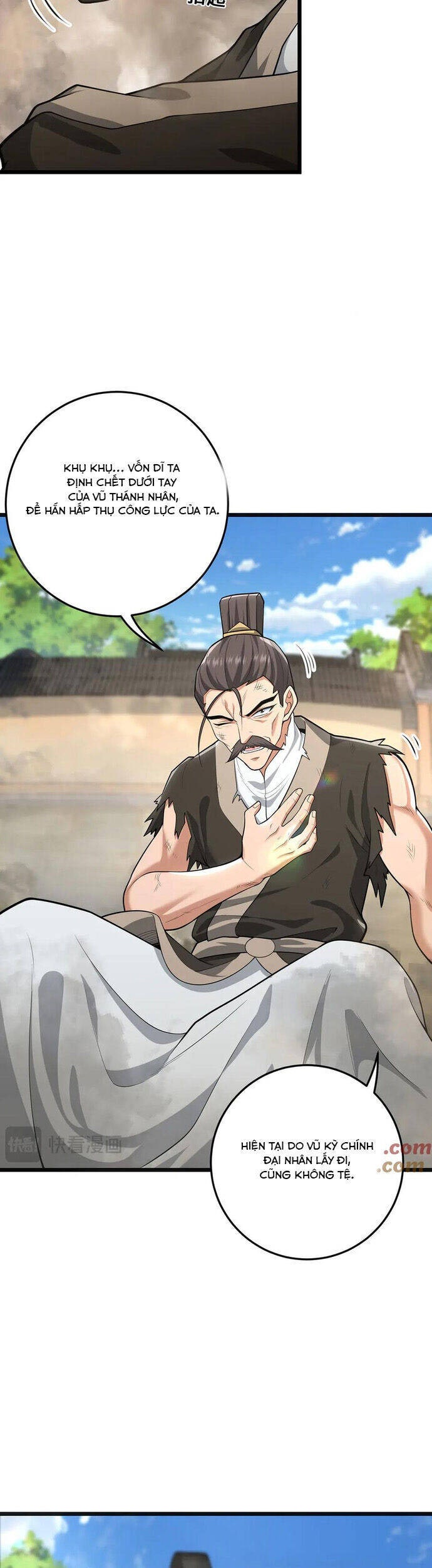 Giết Ta Thêm Vài Lần Nữa, Ta Liền Trở Thành Vô Địch! - Page 24