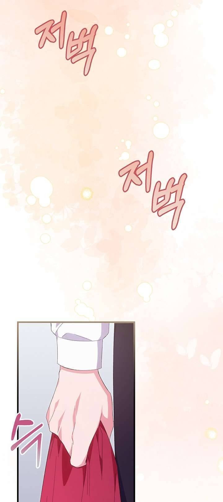 Cha Của Nam Chính Từ Chối Hủy Hôn - Page 8