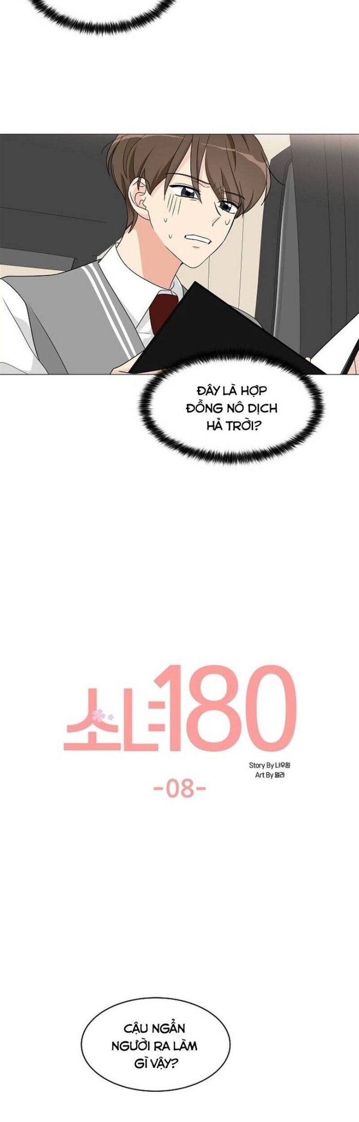 Cô Nàng 1M8 - Page 4