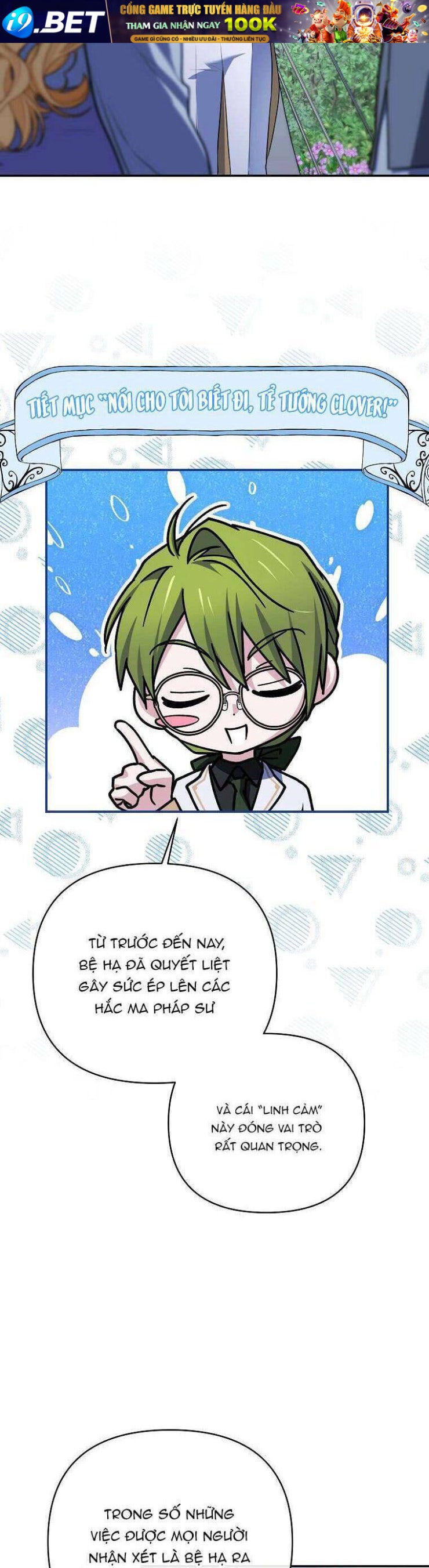 10 Cách Để Bị Bạo Chúa Đá - Page 27