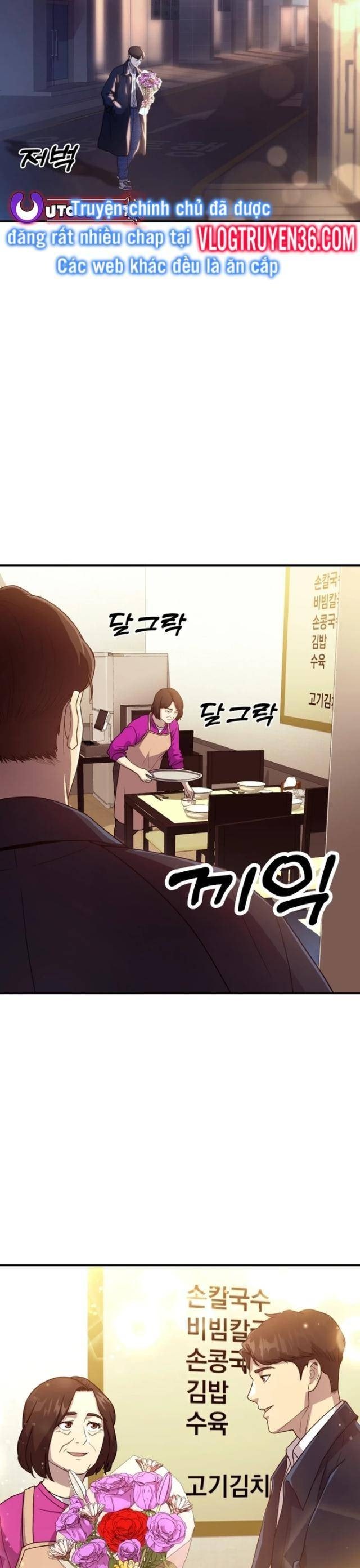 Bản Thiết Kế Vàng - Page 33