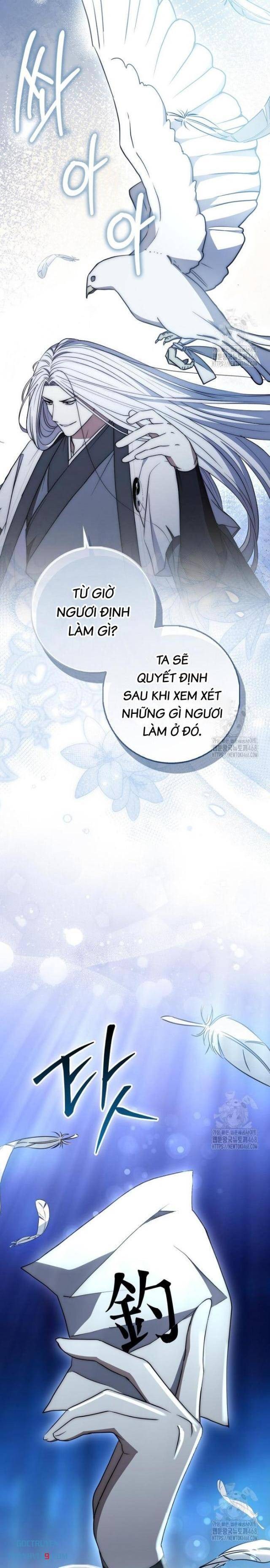 Cuồng Long Kiếm Thần - Page 18