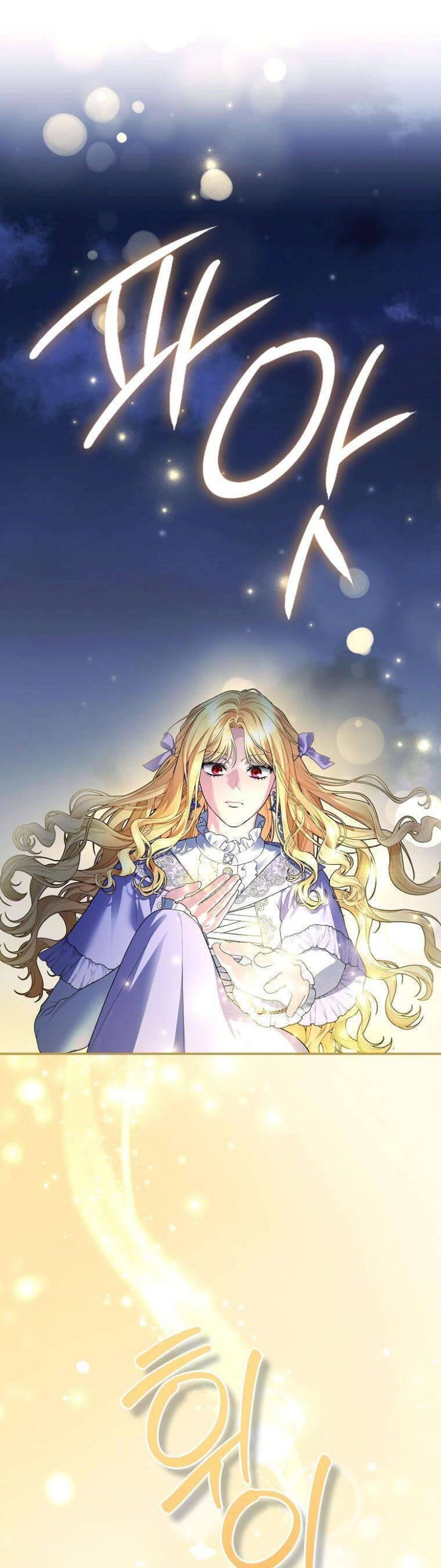 10 Cách Để Bị Bạo Chúa Đá - Page 8