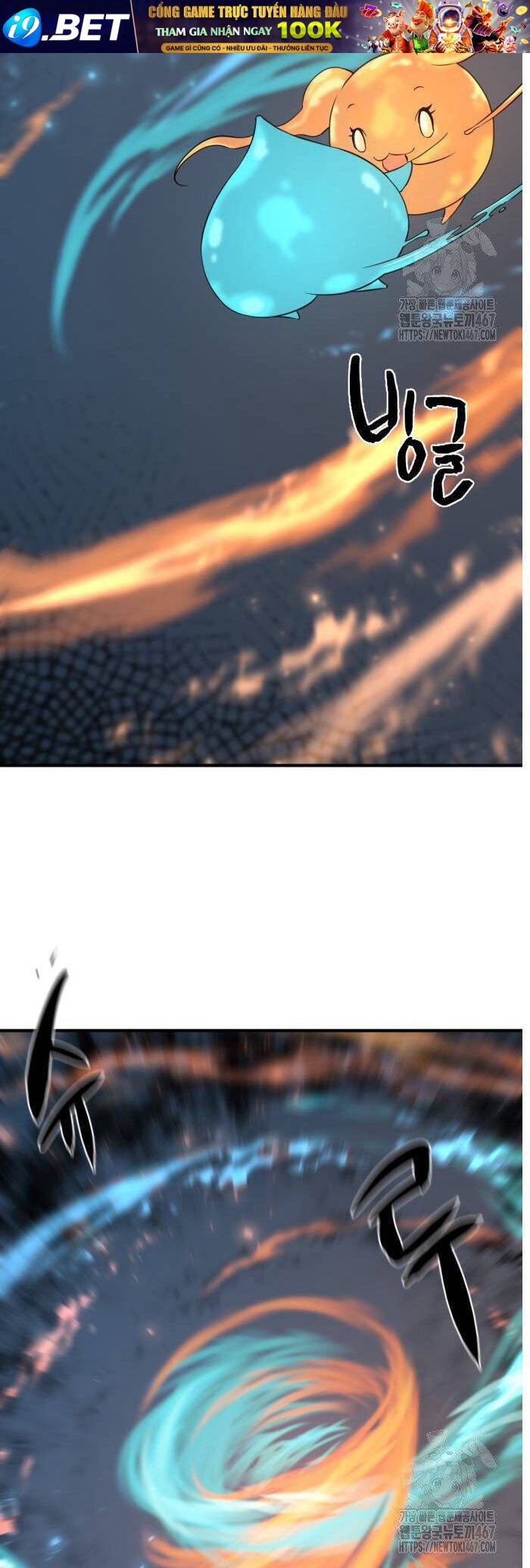 Bậc Thầy Thiết Kế Điền Trang - Page 52