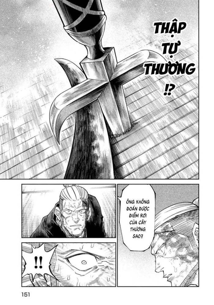 Tenkaichi-Thiên Hạ Đệ Nhất Võ Sĩ Đại Hội - Page 28