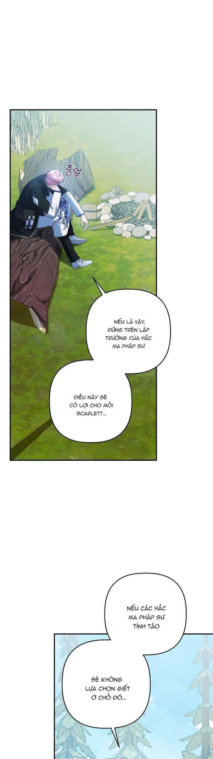 10 Cách Để Bị Bạo Chúa Đá - Page 38