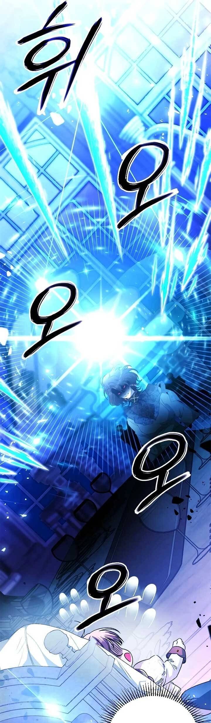 Bảo Vệ Người Cha Bạo Chúa - Page 45