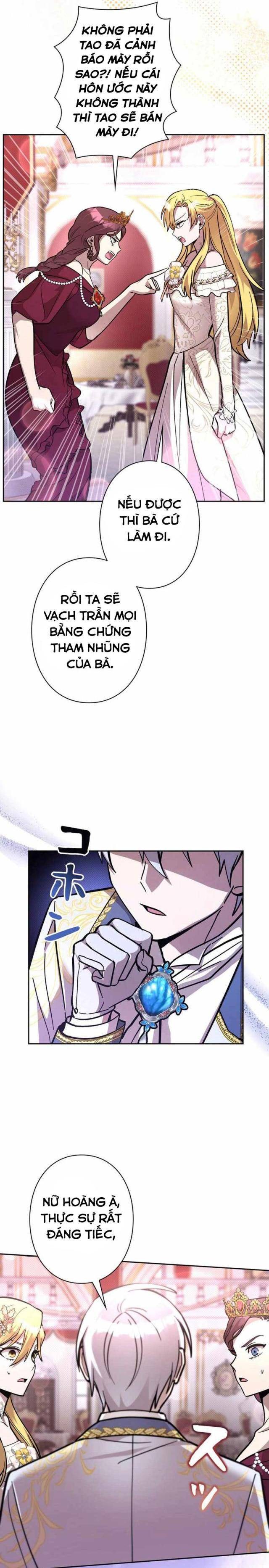 Các Nữ Anh Hùng Muốn Giết Tôi, Một Anh Hùng - Page 22