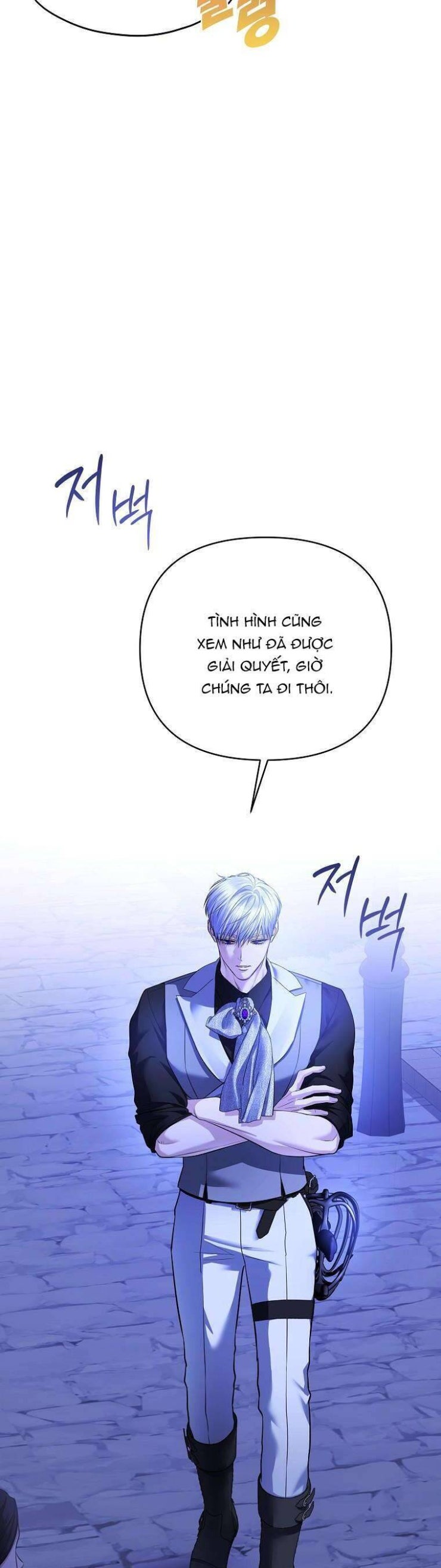 10 Cách Để Bị Bạo Chúa Đá - Page 45