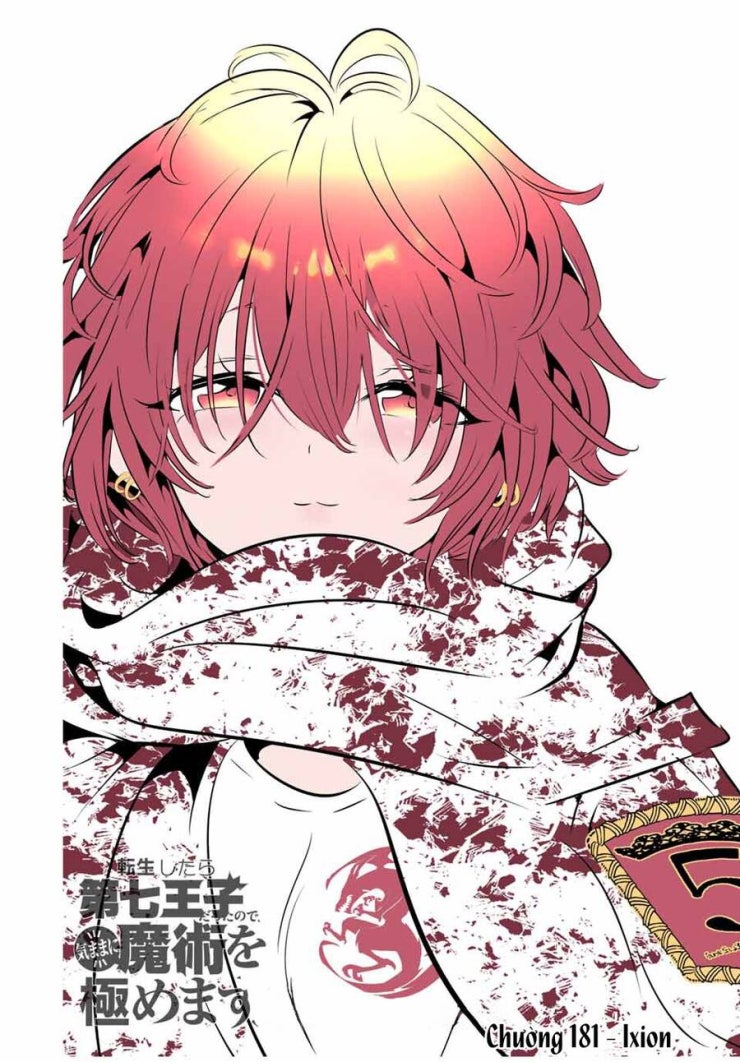 Chuyển sinh thành thất hoàng tử - Page 5