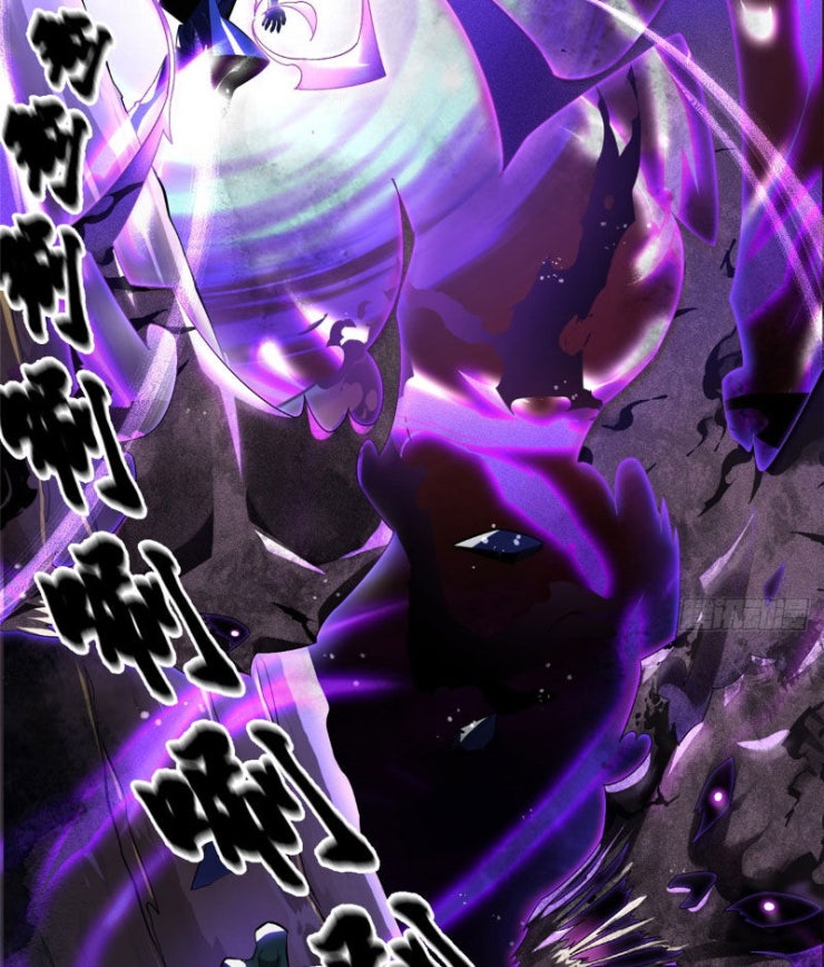 Ta Thật Không Muốn Học Cấm Chú - Page 183