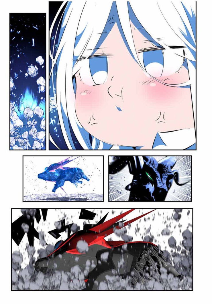 Chuyển sinh thành thất hoàng tử - Page 19