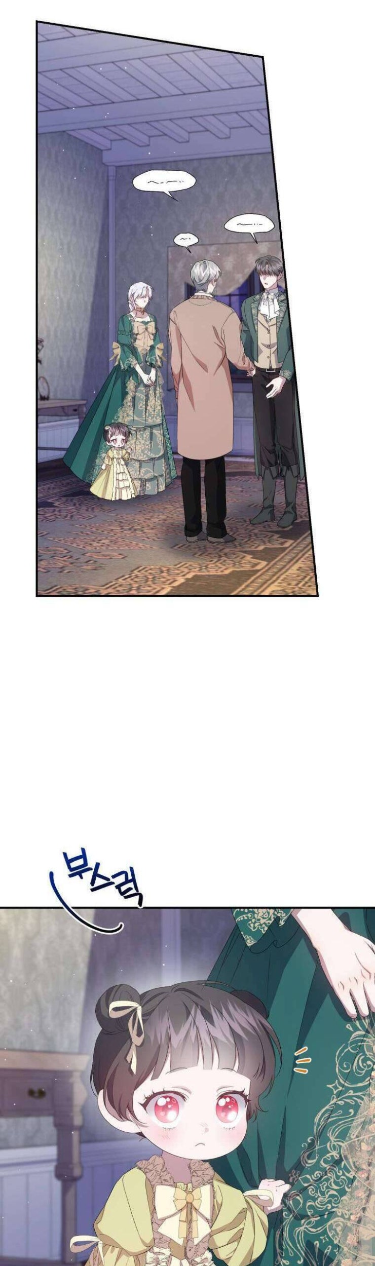 Tôi Trở Thành Mẹ Kế Của Gia Đình Hắc Ám - Page 50