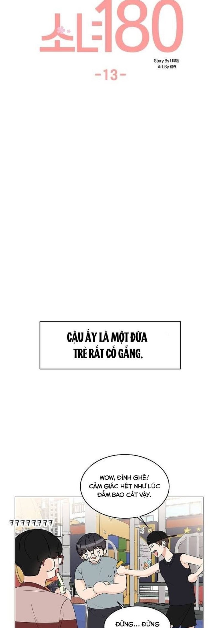 Cô Nàng 1M8 - Page 9