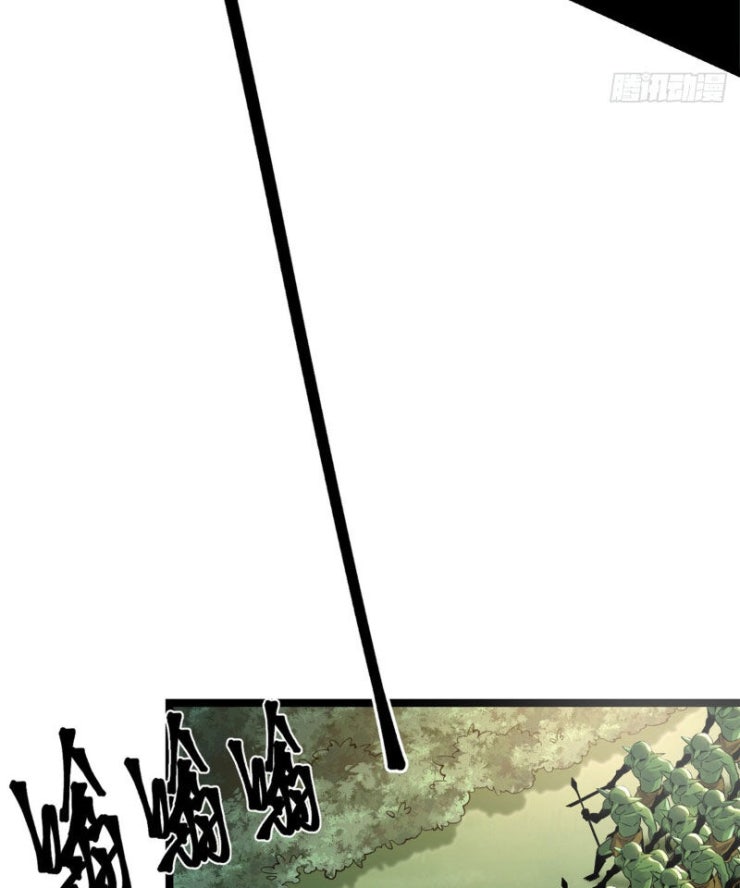 Ta Thật Không Muốn Học Cấm Chú - Page 146