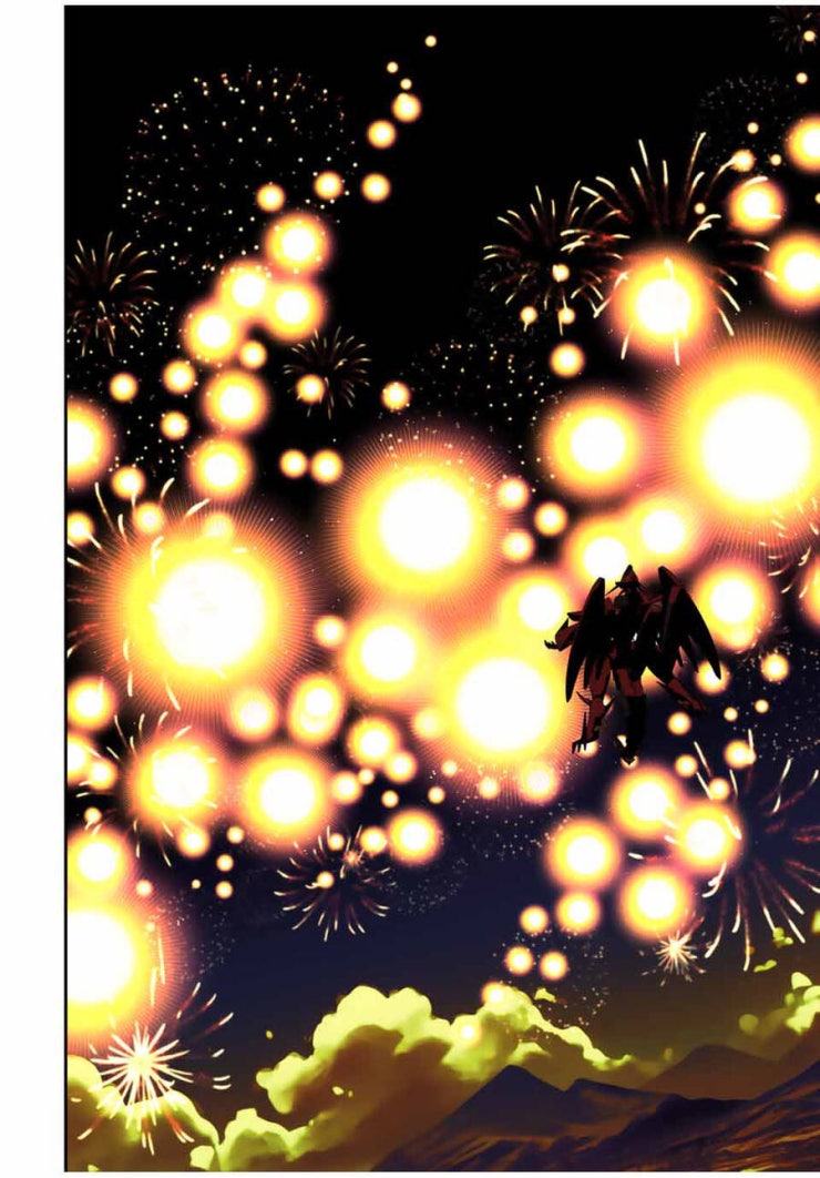 Chuyển sinh thành thất hoàng tử - Page 14